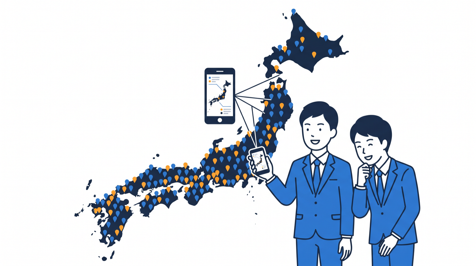 PinStockの評判は？導入した営業チームの声と、正直なデメリット